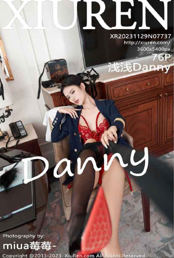 [Xiuren秀人网]2023.11.29 NO.7737 浅浅Danny[76+1P/714MB]