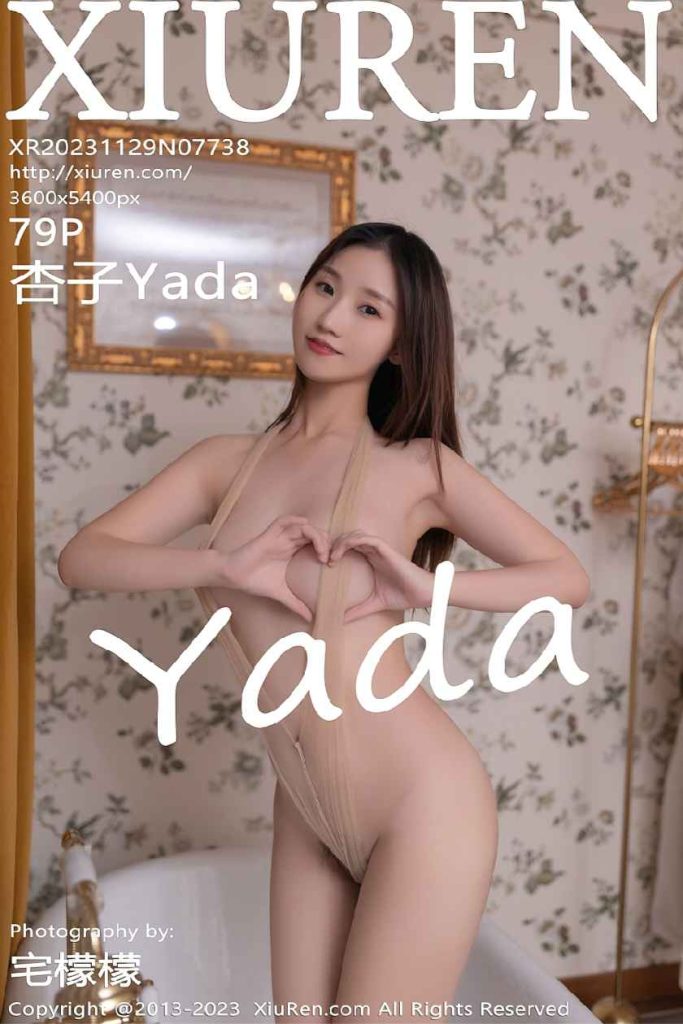 [Xiuren秀人网]2023.11.29 NO.7738 杏子Yada[79+1P/689MB]