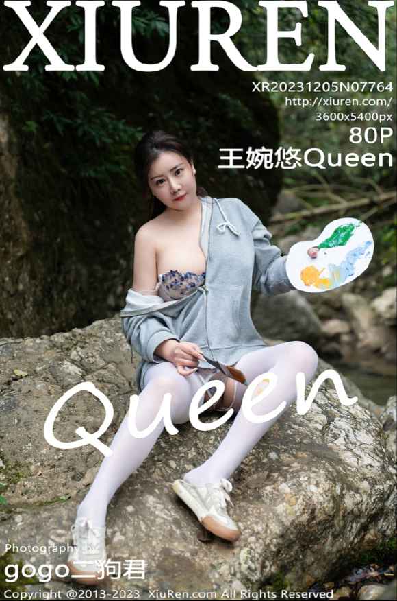 [Xiuren秀人网]2023.12.05 NO.7764 王婉悠Queen[80+1P/873MB]