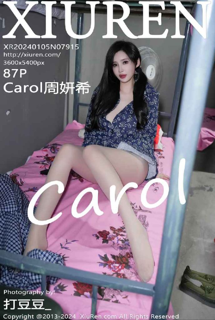 [Xiuren秀人网]2024.01.05 NO.7915 Carol周妍希[86+1P/887MB]